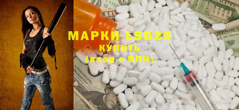 Где купить наркоту Жирновск Гашиш  Cocaine  A-PVP  Каннабис  Амфетамин  Меф 