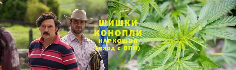 Бошки марихуана OG Kush  Жирновск 